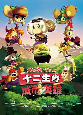 中文字幕第八页